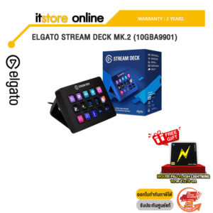ELGATO STREAM DECK MK.2 (10GBA9901)/ประกัน 2 YEARS/BY ITSTORE-ONLINE