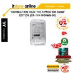 [ผ่อน 0% 3 ด.]THERMALTAKE CASE THE TOWER 500 SNOW (CA-1X1-00M6WN-00)/ประกัน 2 YEARS/BY ITSTORE-ONLINE