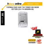 THERMALTAKE CASE THE TOWER 300 SNOW EDITION (CA-1Y4-00S6WN-00)/ประกัน 2 Years/BY ITSTORE-ONLINE