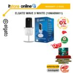 [ผ่อน 0% 3 ด.]ELGATO WAVE 3 WHITE (10MAB9911)/ประกัน 2 YEARS/BY ITSTORE-ONLINE