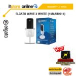 ELGATO WAVE 3 WHITE (10MAB9911)/ประกัน 2 YEARS/BY ITSTORE-ONLINE