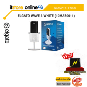 ELGATO WAVE 3 WHITE (10MAB9911)/ประกัน 2 YEARS/BY ITSTORE-ONLINE