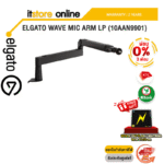 [ผ่อน 0% 3 ด.]ELGATO WAVE MIC ARM LP (10AAN9901)/ประกัน 2 Years/BY ITSTORE ONLINE