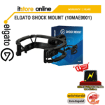 ELGATO SHOCK MOUNT (10MAE9901)/ประกัน 2 YEARS/BY ITSTORE-ONLINE