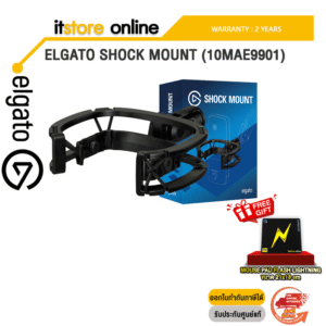 ELGATO SHOCK MOUNT (10MAE9901)/ประกัน 2 YEARS/BY ITSTORE-ONLINE