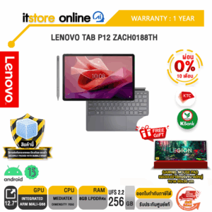 [ผ่อน 0% 10 ด.]LENOVO TAB P12 ZACH0188TH/ประกัน 1 YEAR