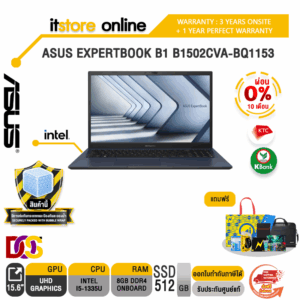 [ผ่อน 0% 10 ด.]ASUS EXPERTBOOK B1 B1502CVA-BQ1153/I5-1335U/ประกัน 3 YEARS+ONSITE+อุบัติเหตุ 1 ปี/BY ITSTORE-ONLINE