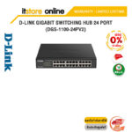 [ผ่อน 0% 10 ด.]D-LINK GIGABIT SWITCHING HUB 24 PORT (DGS-1100-24PV2)/ประกัน limited lifetime/ BY ITSTORE-ONLINE