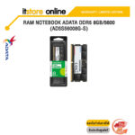 RAM NOTEBOOK ADATA DDR5 8GB/5600 (AD5S56008G-S)/ประกัน limited lifetime/BY ITSTORE ONLINE