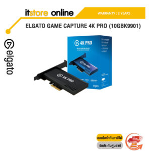 ELGATO GAME CAPTURE 4K X (10GBH9901)/ประกัน 2 Years/BY ITSTORE-ONLINE