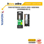RAM NOTEBOOK ADATA DDR5 16GB/5600 (AD5S560016G-S)/limited lifetime/BY ITSTORE-ONLINE