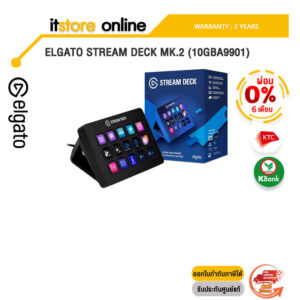 [ผ่อน 0% 6 ด.]ELGATO STREAM DECK MK.2 (10GBA9901)/ประกัน 2 YEARS/BY ITSTORE-ONLINE