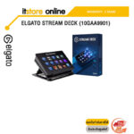 ELGATO STREAM DECK (10GAA9901)/ประกัน 2 YEARS/BY ITSTORE-ONLINE