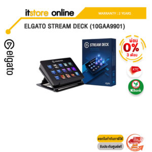 [ผ่อน 0% 3 ด.]ELGATO STREAM DECK (10GAA9901)/ประกัน 2 YEARS/BY ITSTORE-ONLINE