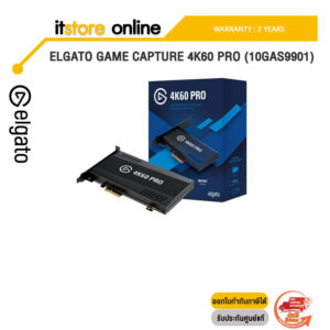 ELGATO GAME CAPTURE 4K60 PRO (10GAS9901)/ประกัน 2 YEARS/BY ITSTORE-ONLINE