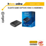 ELGATO GAME CAPTURE HD60 X (10GBE9901)/ประกัน 2 YEARS/BY ITSTORE-ONLINE