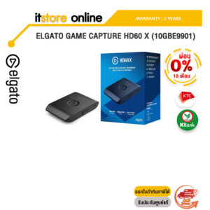 [ผ่อน 0% 10 ด.]ELGATO GAME CAPTURE HD60 X (10GBE9901)/ประกัน 2 YEARS/BY ITSTORE-ONLINE