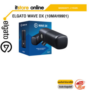 ELGATO WAVE DX (10MAH9901)/ประกัน 2 YEARS/BY ITSTORE-ONLINE