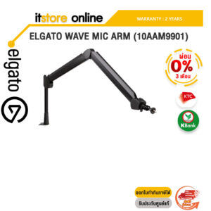 [ผ่อน 0% 3 ด.]ELGATO WAVE MIC ARM (10AAM9901)/ประกัน 2 YEARS/BY ITSTORE-ONLINE