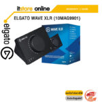 ELGATO WAVE XLR (10MAG9901)/ประกัน 2 YEARS/BY ITSTORE-ONLINE