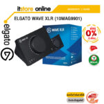 [ผ่อน 0% 10 ด.]ELGATO WAVE XLR (10MAG9901)/ประกัน 2 YEARS/BY ITSTORE-ONLINE