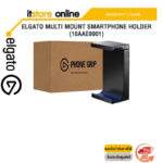 ELGATO MULTI MOUNT SMARTPHONE HOLDER 10AAE9901/ประกัน 2 Years