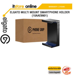 ELGATO MULTI MOUNT SMARTPHONE HOLDER 10AAE9901/ประกัน 2 Years