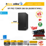 [ผ่อน 0% 10 ด.]HP Pro Tower 280 G9 (9U3N7AT#AKL)/i3-12100/ประกัน 1 Year Support Onsite/BY ITSTORE-ONLINE