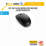 HP 235 Slim Wireless Mouse (4E407AA#UUF)ประกัน 1 YEAR/BY ITSTORE-ONLINE