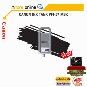 CANON Ink Tank PFI-57 MBK/BY ITSTORE-ONLINE