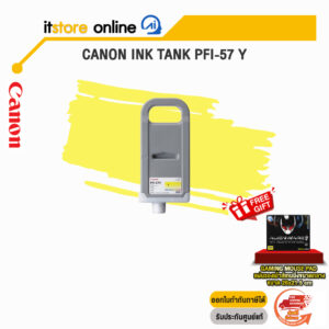 CANON Ink Tank PFI-57 Y / BY ITSTORE-ONLINE