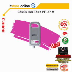 [ผ่อน 0% 6 ด.] CANON Ink Tank PFI-57 M / BY ITSTORE-ONLINE