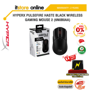 [ผ่อน 0% 3 ด.]HYPERX PULSEFIRE HASTE BLACK WIRELESS GAMING MOUSE 2 (6N0B0AA)/ประกัน2 Years Carry-in Regional/BY ITSTORE ONLINE