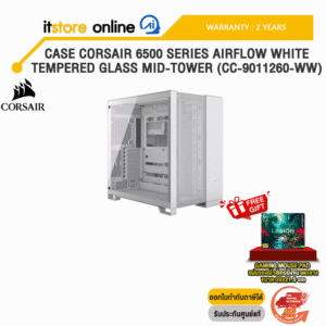 CASE CORSAIR 6500 SERIES AIRFLOW WHITE TEMPERED GLASS MID-TOWER (CC-9011260-WW)ประกัน 2 YEARS/BY ITSTORE-ONLINE