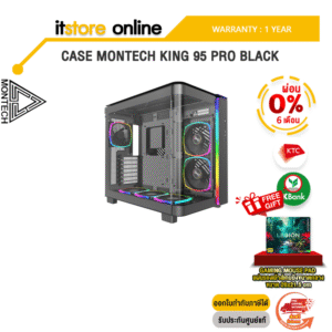 [ผ่อน 0% 6 ด.]CASE MONTECH KING 95 PRO BLACK/ประกัน 1 Year/BY ITSTORE-ONLINE