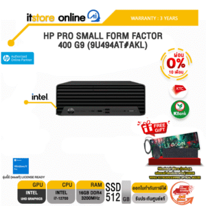 [ผ่อน 0% 10 ด.]HP Pro Small Form Factor 400 G9 (9U494AT#AKL)/ประกัน 3 YEARS/BY ITSTORE-ONLINE