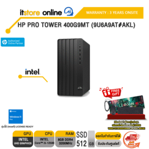 HP Pro Tower 400G9MT (9U6A9AT#AKL)/ประกัน 3 YEARS/BY ITSTORE-ONLINE