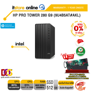 [ผ่อน 0% 10 ด.]HP Pro Tower 280 G9 (9U4B5AT#AKL)/Intel® Core™ i5/ประกัน 1 YEAR/BY ITSTORE-ONLINE