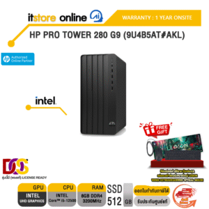 HP Pro Tower 280 G9 (9U4B5AT#AKL)/Intel® Core™ i5/ประกัน 1 YEAR/BY ITSTORE-ONLINE