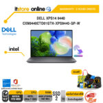 DEll XPS14 9440 CXN9440CTO01GTH-XPS9440-GP-W/ประกัน 3 YEARS/BY ITSTORE-ONLINE