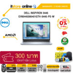 [ผ่อน 0% 10 ด.]DELL Inspiron 5445 OIN5445300401GTH-5445-PS-W/ประกัน 2 YEARS/BY ITSTORE-ONLINE