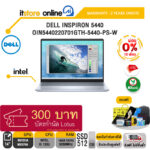 [ผ่อน 0% 10 ด.]DELL INSPIRON 5440 OIN5440220701GTH-5440-PS-W/I5 120U/ประกัน 2 Years+Onsite/BY ITSTORE ONLINE