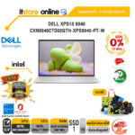 [ผ่อน 0% 10 ด.]DELL XPS13 9340 CXN9340CTO02GTH-XPS9340-PT-W/I7 155H/3 Years Support Onsite Service/BY ITSTORE ONLINE
