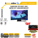 SAMSUNG ODYSSEY ARK G97NC 55" LS55CG970NEXXT(VA 165Hz)/ประกัน 3 Years+Onsite/BY ITSTORE-ONLINE
