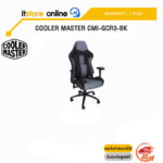 COOLER MASTER CMI-GCR3-BK/ประกัน 1 Year/BY ITSTORE-ONLINE