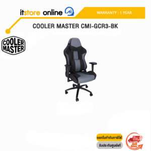 COOLER MASTER CMI-GCR3-BK/ประกัน 1 Year/BY ITSTORE-ONLINE