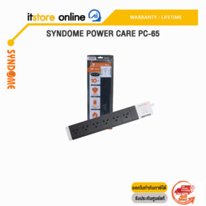 SYNDOME POWER CARE PC-65/ประกัน LT/BY ITSTORE-ONLINE