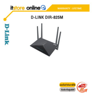 D-LINK DIR-825M/ประกัน LT