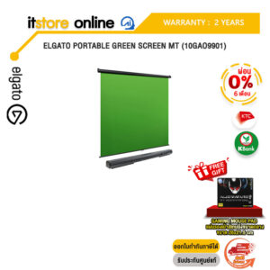 [ผ่อน 0% 6 ด.] ELGATO PORTABLE GREEN SCREEN MT (10GAO9901) /ประกัน 2 Year/BY ITSTORE-ONLINE