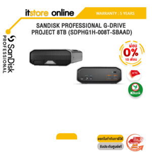 [ผ่อน 0% 10 ด.]SANDISK PROFESSIONAL G-DRIVE PROJECT 8TB (SDPHG1H-008T-SBAAD)ประกัน 5 YEARS/BY ITSTORE-ONLINE